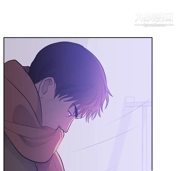 初恋的女儿第45话