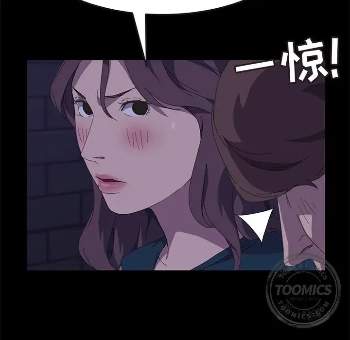 15分钟第26话