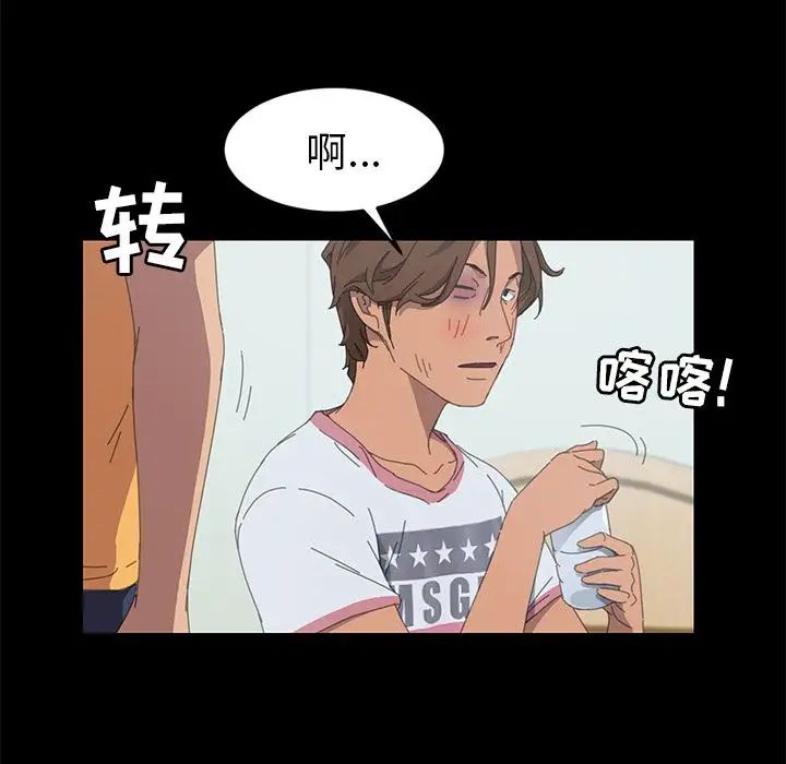 15分钟第27话