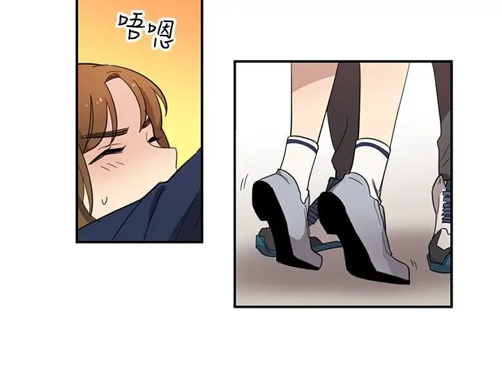 高(3)实习女教师第19话