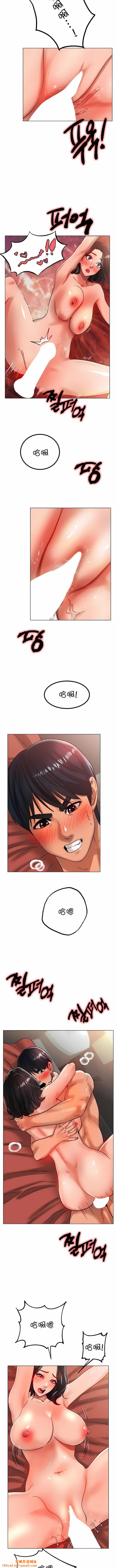 冰上的爱第35话