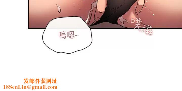 朋友的妈妈外传第1话-打得火热的新婚生活