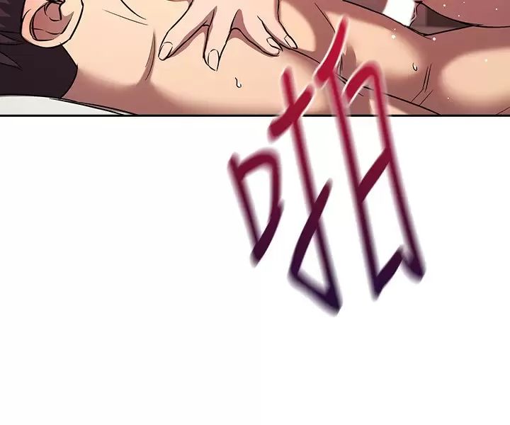 朋友的妈妈外传第2话-直接射进去让妳怀孕