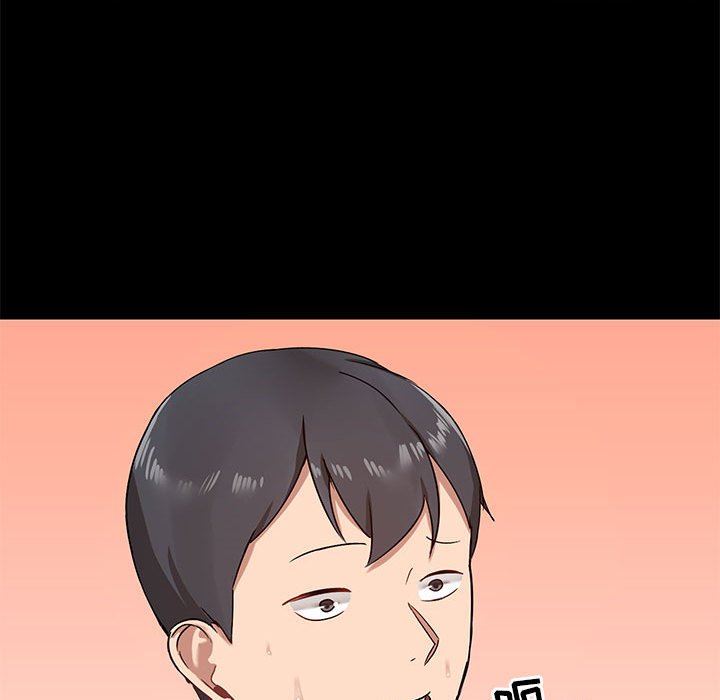 爱玩游戏的女人们第21话