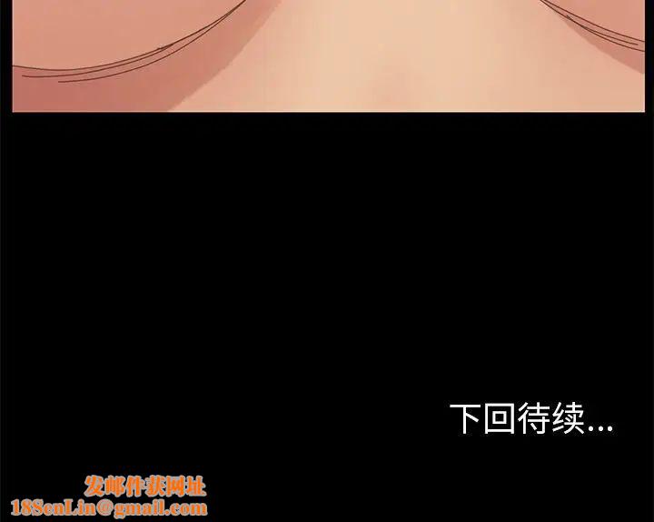 15分钟第28话