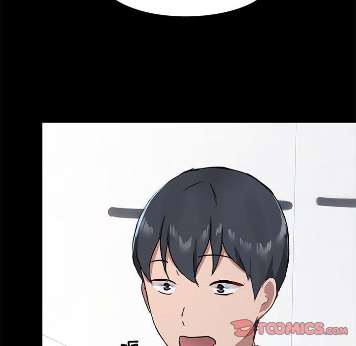 爱玩游戏的女人们第21话