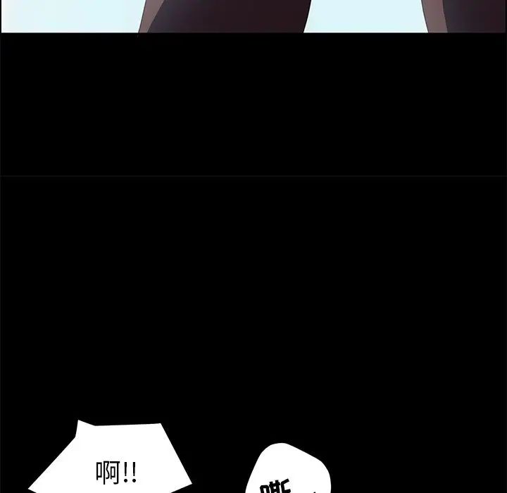 15分钟第29话