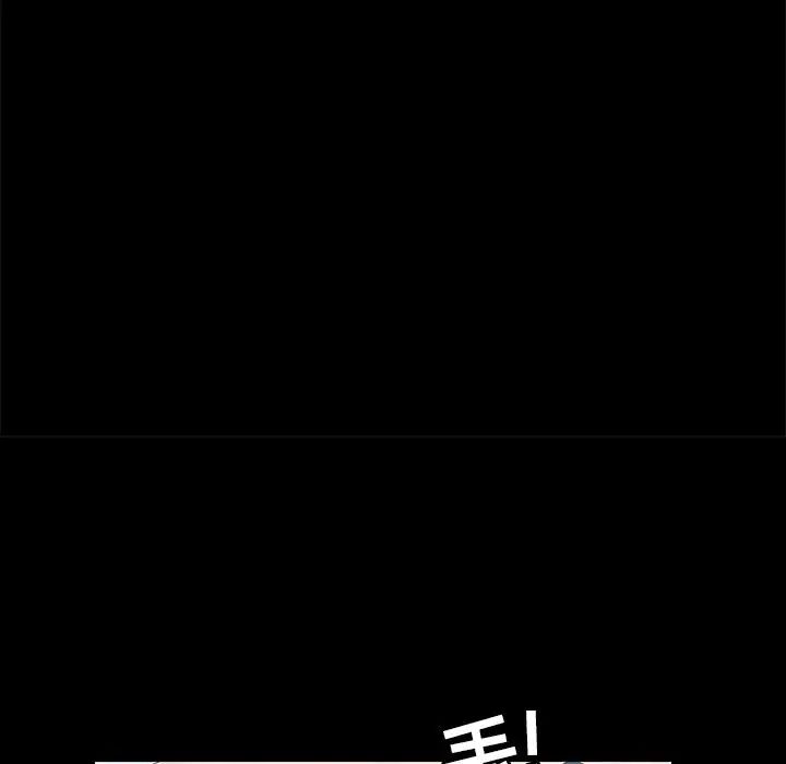 15分钟第30话