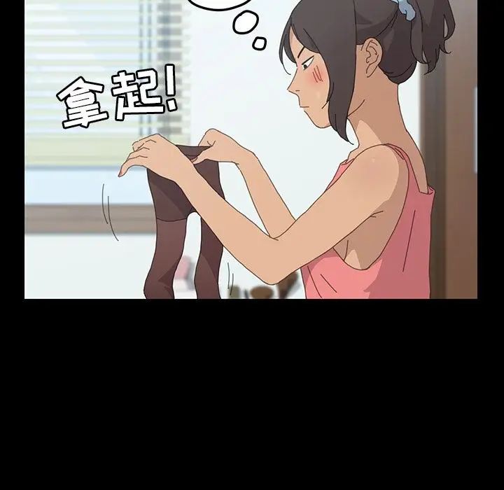 15分钟第30话