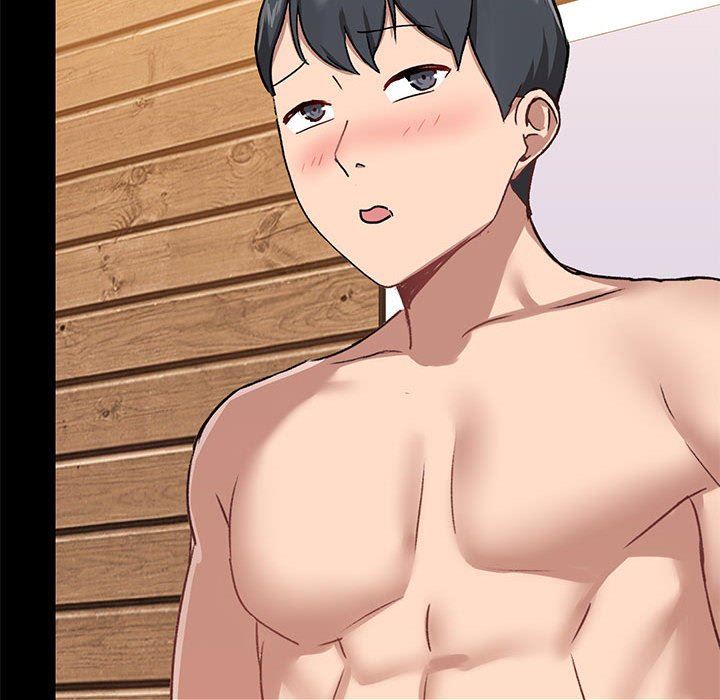 爱玩游戏的女人们第22话