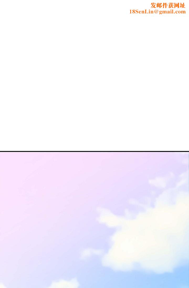 可疑的代表第4话-令人紧张的第一天上班