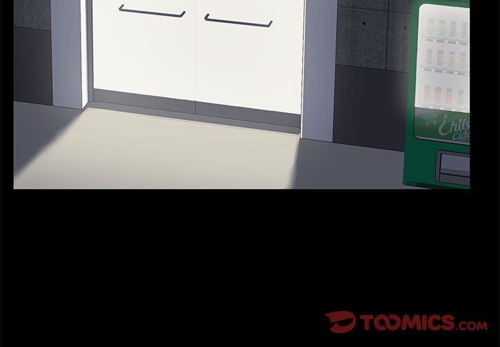 爱玩游戏的女人们第23话