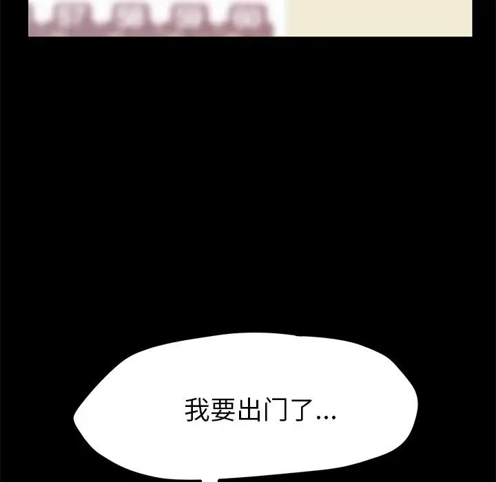 15分钟第30话