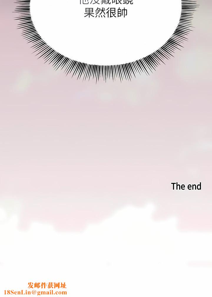 朋友的妈妈外传第11话-最终话-最后一晚,难以忘怀的回忆