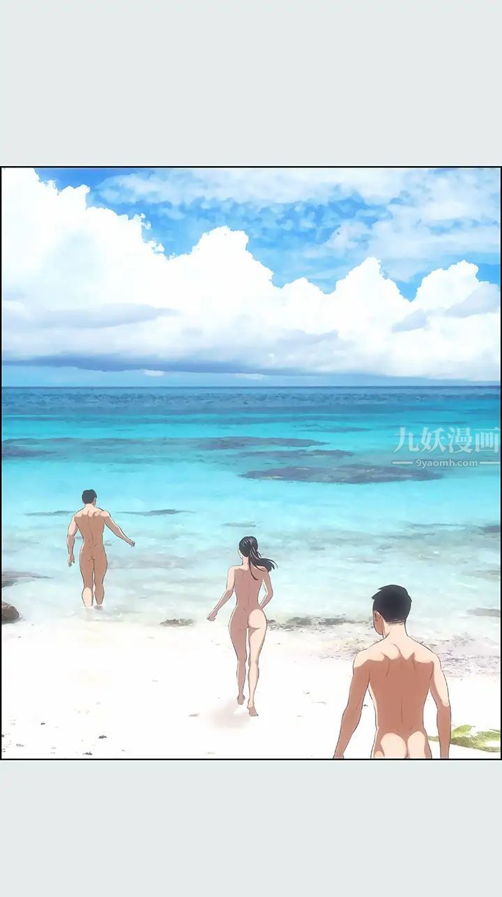 纵夏夜之梦第4话-第一次露鸟给女生看