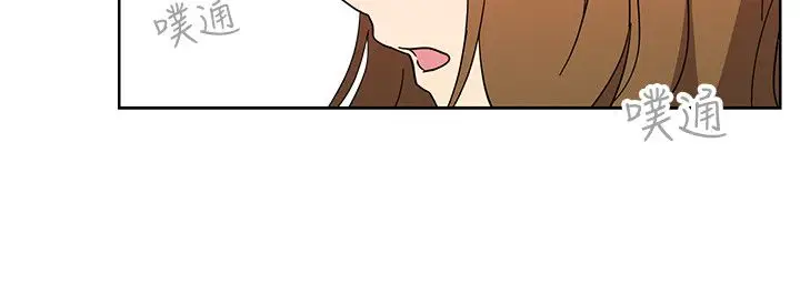 高(3)实习女教师第49话