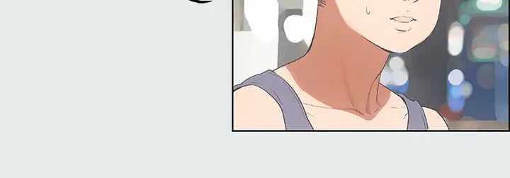 纵夏夜之梦第6话-美爱的新玩具