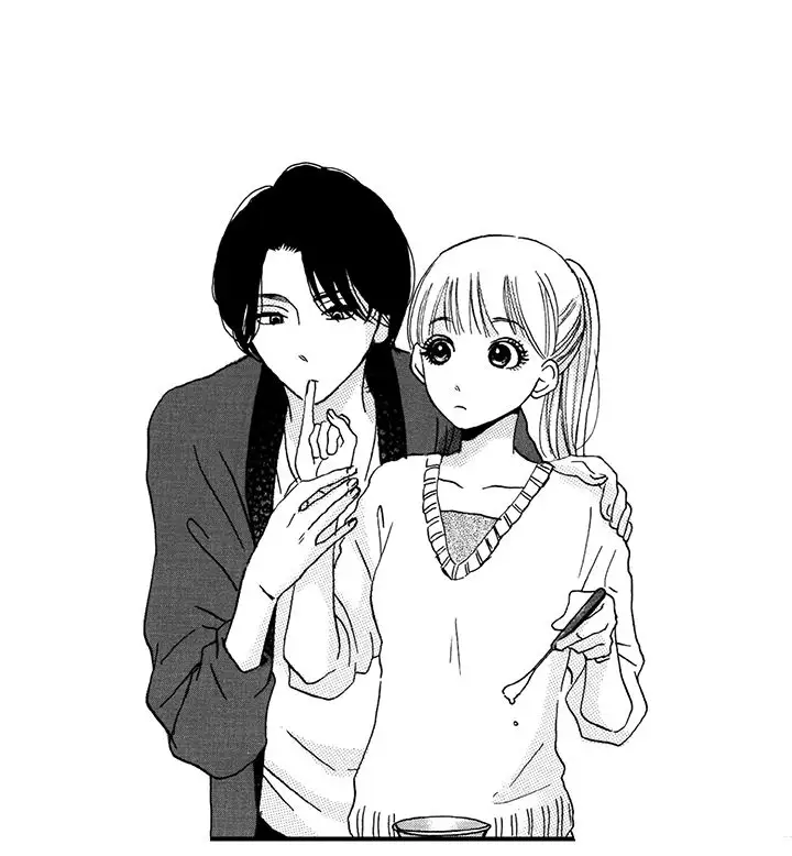 拜托请爱我第1话