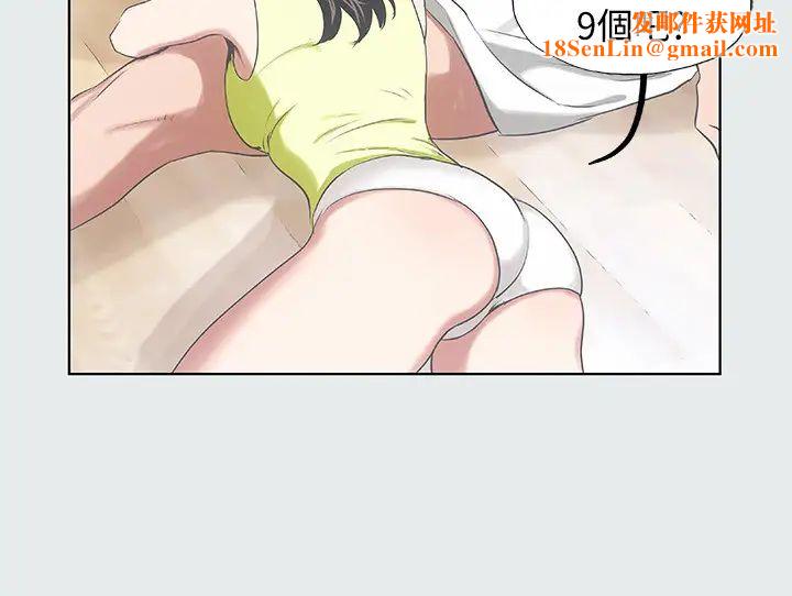纵夏夜之梦第8话-大家都喝醉了吧