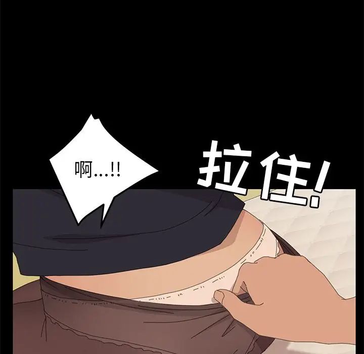 15分钟第31话