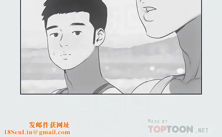 纵夏夜之梦第10话-吃不到的肉