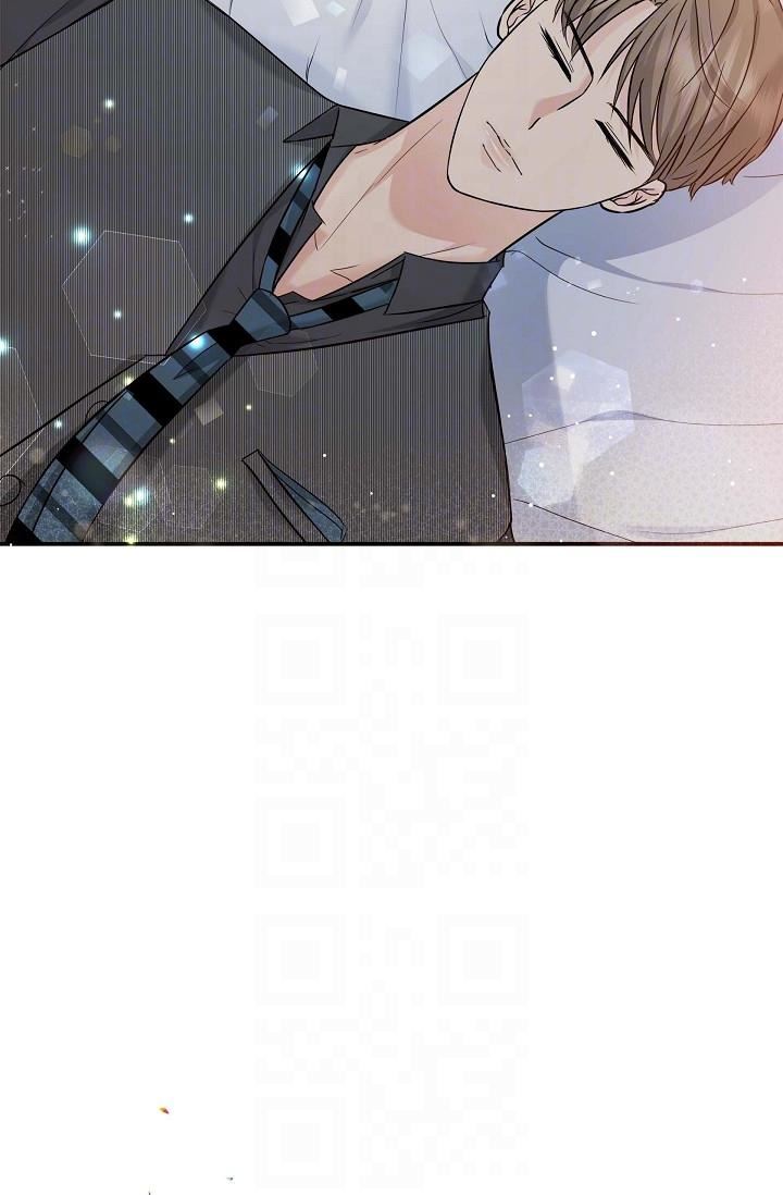 可疑的代表第8话-想继续沉浸在美梦里