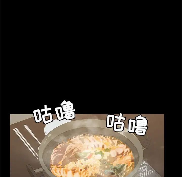 15分钟第32话