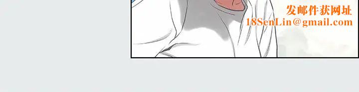 纵夏夜之梦第16话-渐渐茁壮的身躯