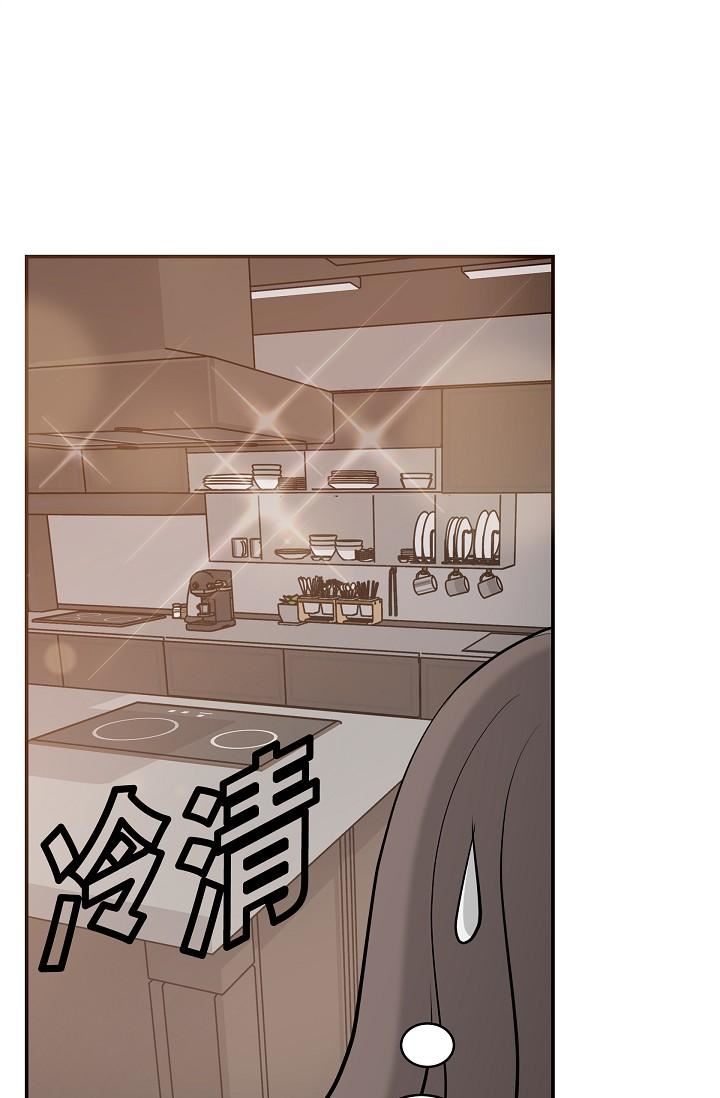 可疑的代表第9话-让人心动的提议