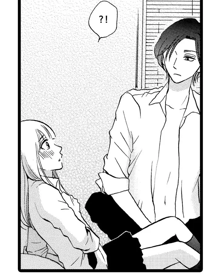 拜托请爱我第5话