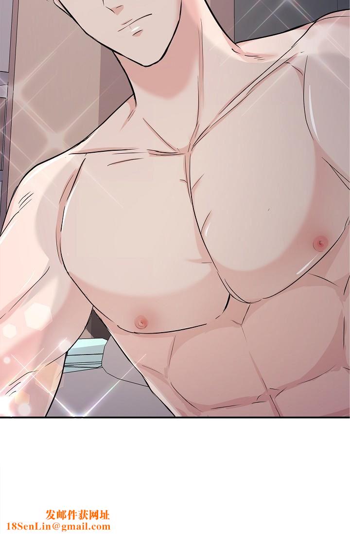 可疑的代表第9话-让人心动的提议