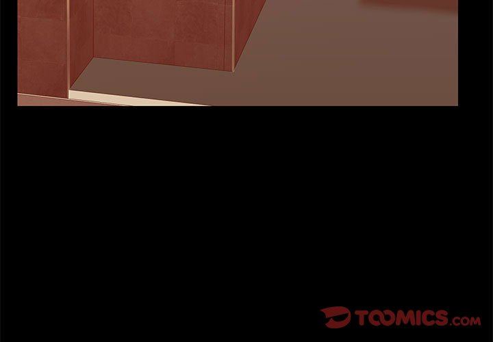 爱玩游戏的女人们第28话