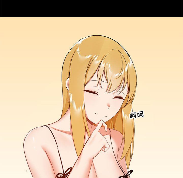 爱玩游戏的女人们第28话