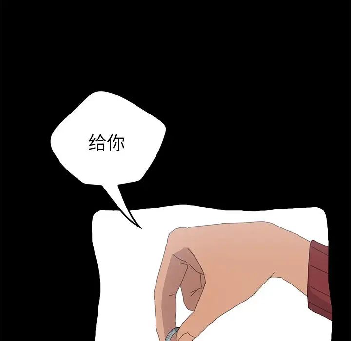 15分钟第34话