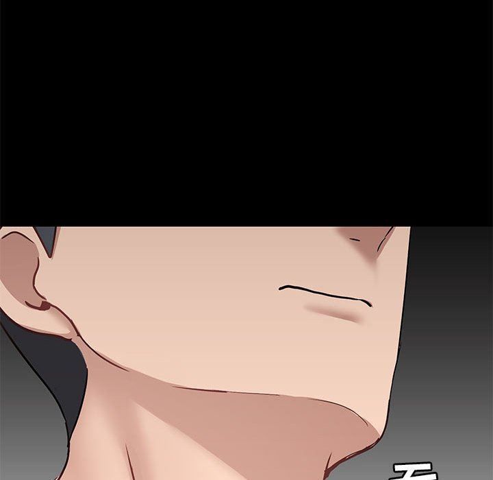 爱玩游戏的女人们第28话