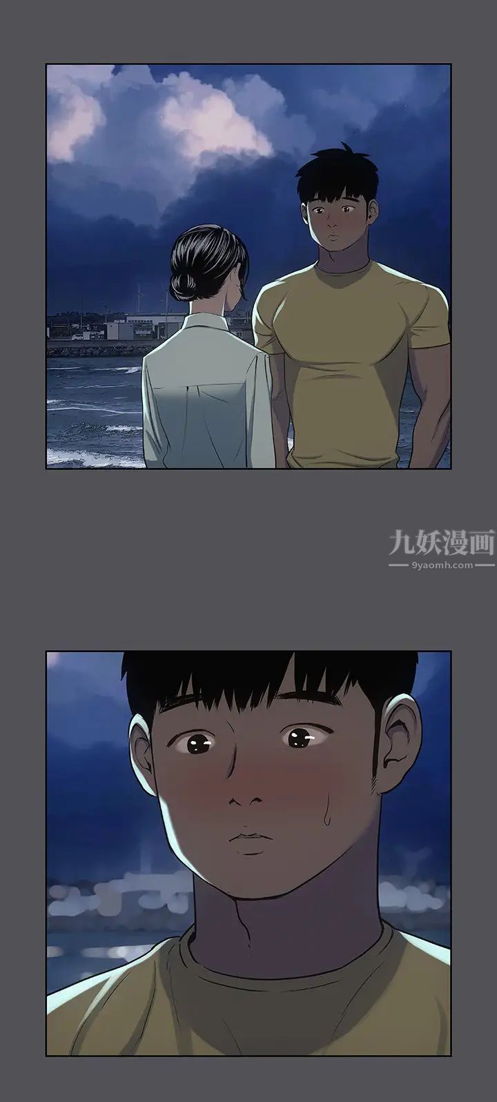 纵夏夜之梦第22话-老师，不要…