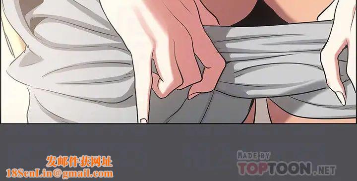 纵夏夜之梦第22话-老师，不要…