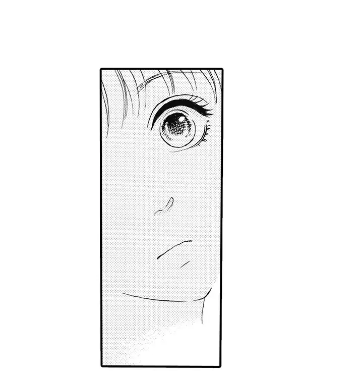 拜托请爱我第8话