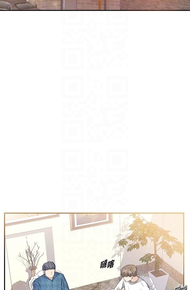 可疑的代表第11话-你们真的在交往吗?