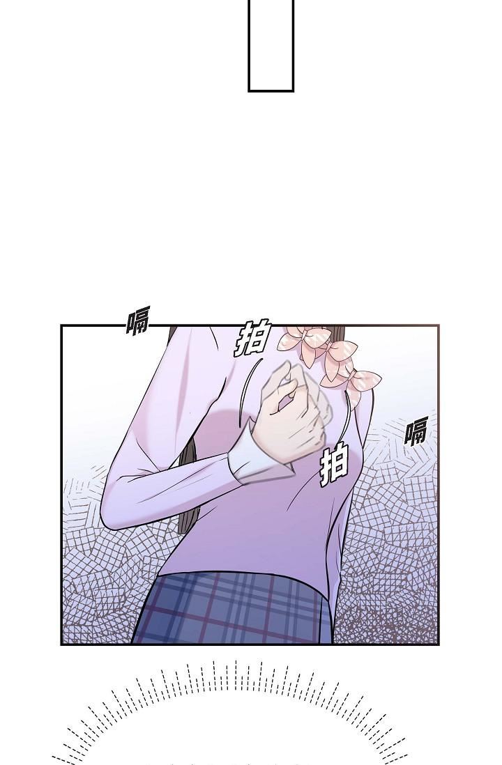 可疑的代表第11话-你们真的在交往吗?