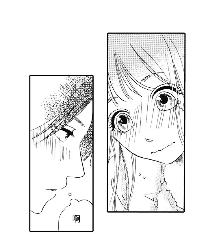 拜托请爱我第8话