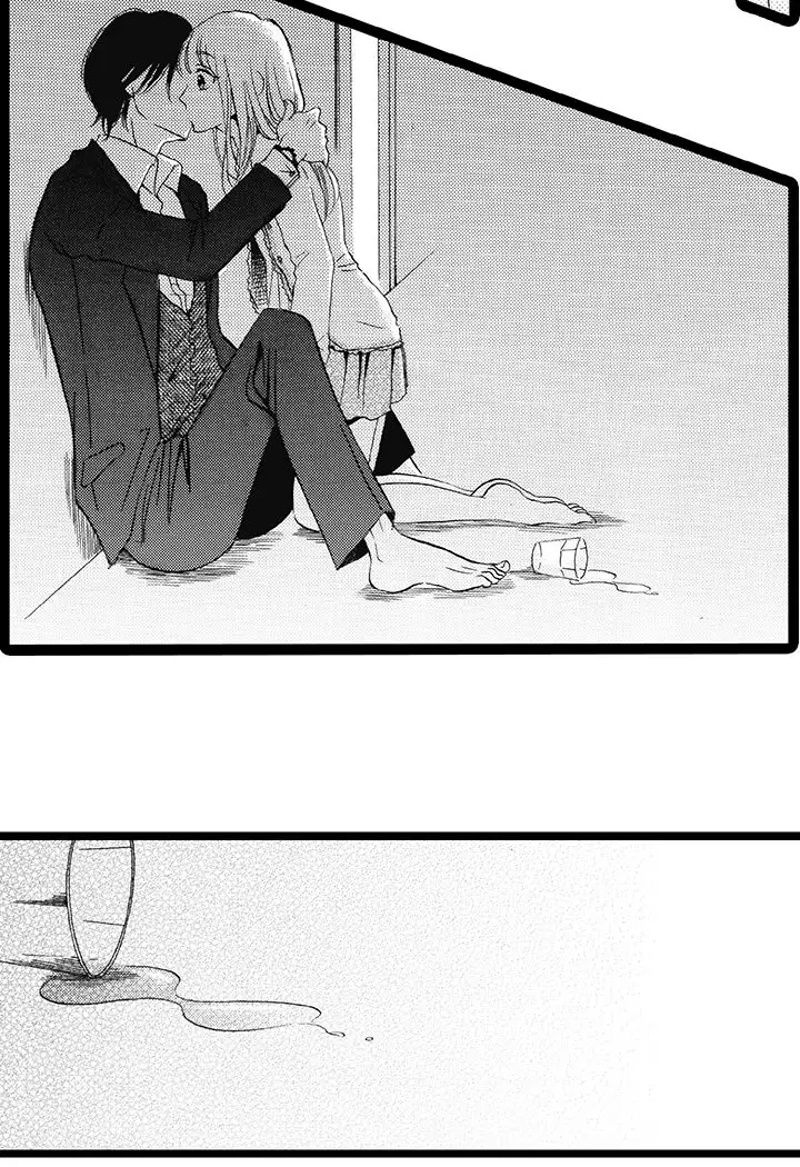 拜托请爱我第8话