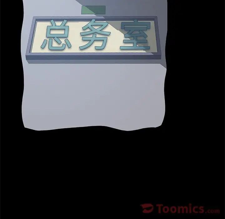 15分钟第34话