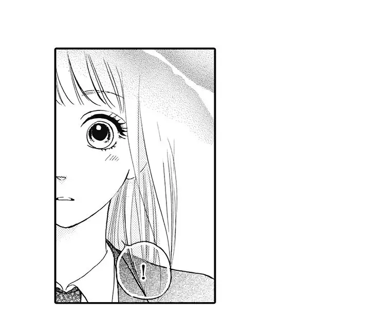 拜托请爱我第9话