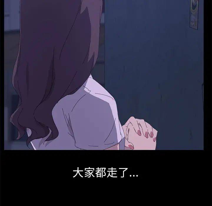 15分钟第34话
