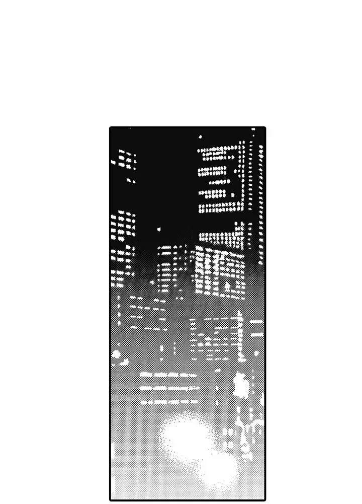 拜托请爱我第9话