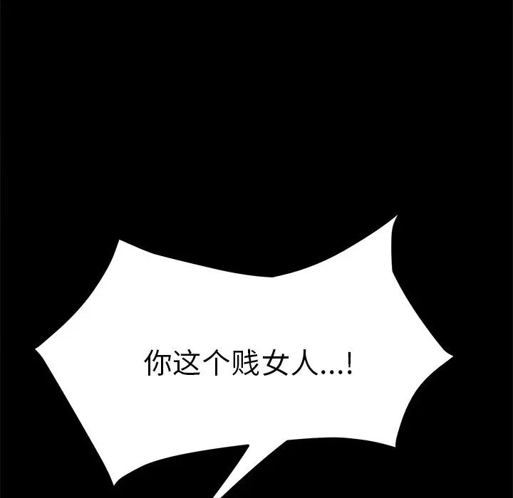 15分钟第34话