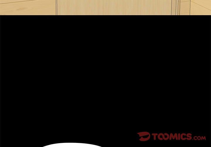 爱玩游戏的女人们第30话