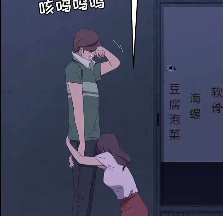 15分钟第34话