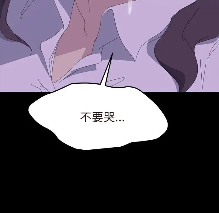 15分钟第35话